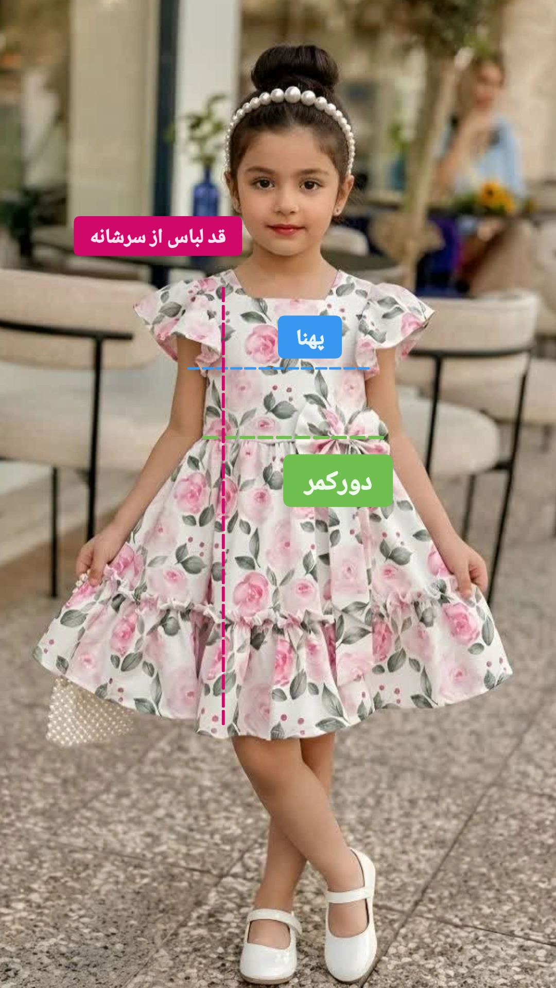 پیراهن رز پاپیونی🌹 - Image 4